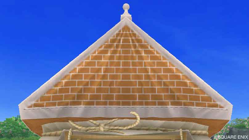 レンガ柄の屋根